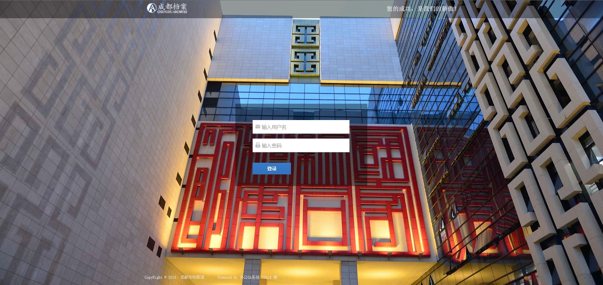 商標(biāo)賣買[服務(wù)/報價]-一品威客網(wǎng)