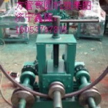  北京造紙七廠有限責(zé)任公司 主營 制造機(jī)械紙 紙板 普