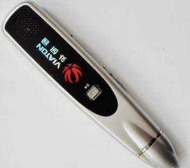 外研通點讀筆引領暑期英語電子產品市場熱潮，推動電子元器件需求增長