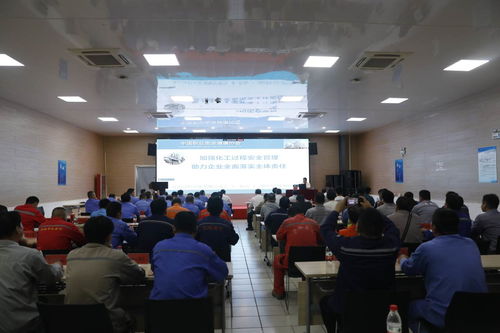 提升本質(zhì)安全水平 舟山綠色石化基地安全咨詢服務(wù)項目正式簽約